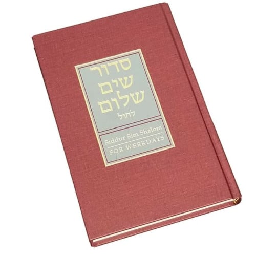 Sim Shalom Weekly Siddur cover