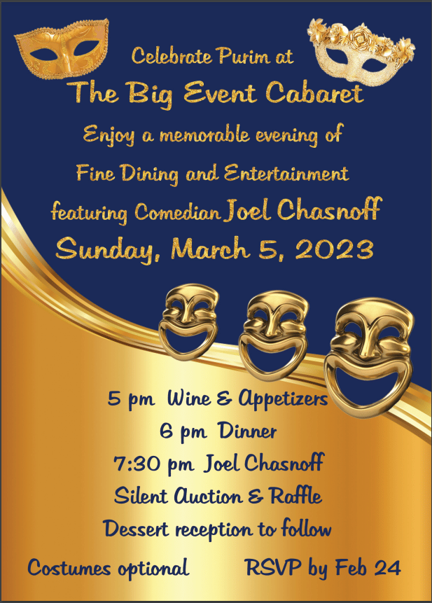 the-big-event-congregation-b-nai-israel